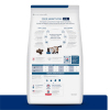 Prescription Diet Food Sensitivities z/d